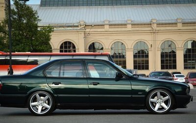 BMW 5 серия, 1995 год, 730 000 рублей, 1 фотография