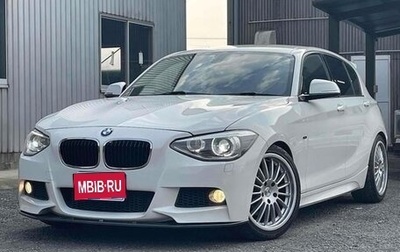 BMW 1 серия, 2014 год, 856 027 рублей, 1 фотография
