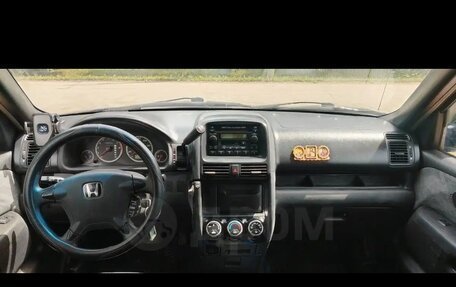 Honda CR-V II рестайлинг, 2003 год, 840 000 рублей, 9 фотография