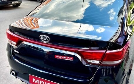 KIA Rio IV, 2020 год, 1 580 000 рублей, 2 фотография