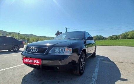 Audi A6, 1998 год, 445 000 рублей, 6 фотография