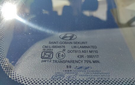 Hyundai i10 II, 2012 год, 650 000 рублей, 40 фотография