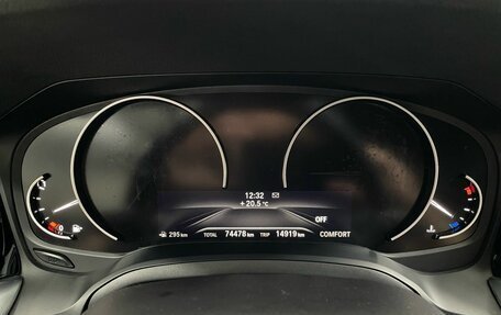 BMW 3 серия, 2020 год, 2 947 000 рублей, 13 фотография
