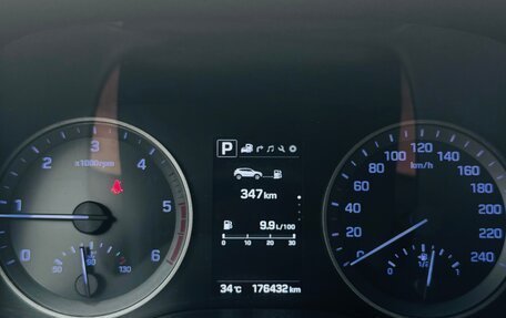 Hyundai Tucson III, 2016 год, 2 080 000 рублей, 8 фотография