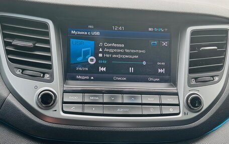 Hyundai Tucson III, 2016 год, 2 080 000 рублей, 14 фотография