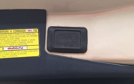 Toyota Highlander III, 2011 год, 2 100 000 рублей, 25 фотография