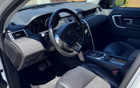 Land Rover Discovery Sport I рестайлинг, 2019 год, 2 300 000 рублей, 6 фотография