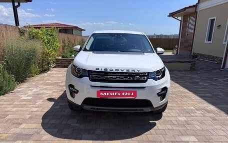 Land Rover Discovery Sport I рестайлинг, 2019 год, 2 300 000 рублей, 2 фотография