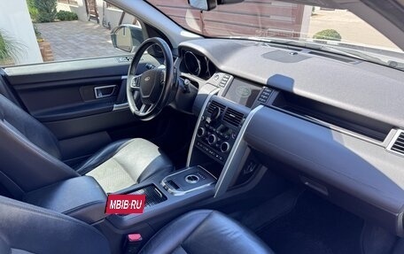 Land Rover Discovery Sport I рестайлинг, 2019 год, 2 300 000 рублей, 11 фотография