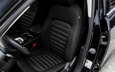 Ford Mondeo V, 2016 год, 1 432 000 рублей, 13 фотография