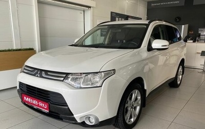 Mitsubishi Outlander III рестайлинг 3, 2013 год, 1 350 000 рублей, 1 фотография