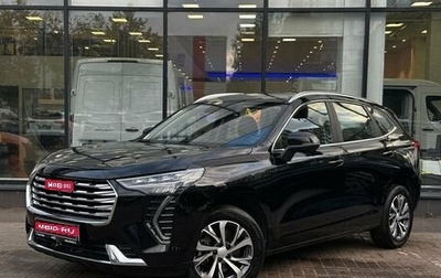 Haval Jolion, 2023 год, 1 650 000 рублей, 1 фотография
