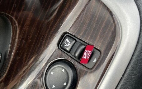 Nissan Teana, 2014 год, 1 225 000 рублей, 24 фотография