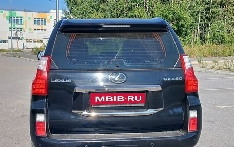 Lexus GX II, 2010 год, 2 649 000 рублей, 12 фотография