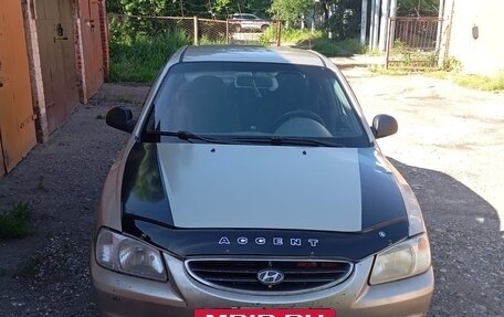 Hyundai Accent II, 2006 год, 380 000 рублей, 3 фотография