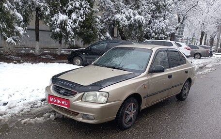 Hyundai Accent II, 2006 год, 380 000 рублей, 5 фотография