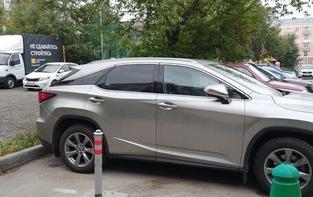 Lexus RX IV рестайлинг, 2019 год, 4 299 999 рублей, 4 фотография