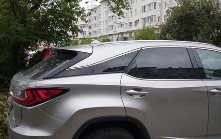 Lexus RX IV рестайлинг, 2019 год, 4 299 999 рублей, 5 фотография