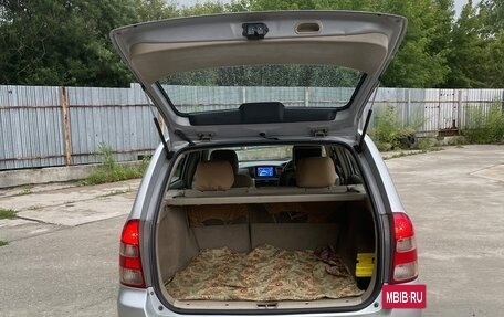 Toyota Corolla, 2001 год, 460 000 рублей, 7 фотография