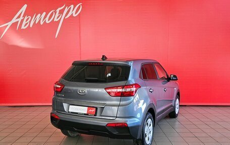 Hyundai Creta I рестайлинг, 2019 год, 1 649 000 рублей, 5 фотография