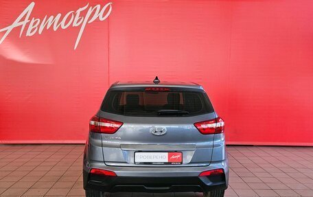 Hyundai Creta I рестайлинг, 2019 год, 1 649 000 рублей, 4 фотография