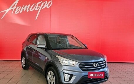 Hyundai Creta I рестайлинг, 2019 год, 1 649 000 рублей, 7 фотография