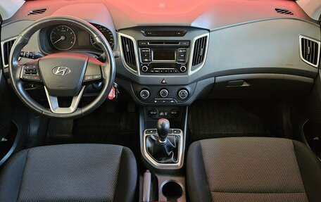Hyundai Creta I рестайлинг, 2019 год, 1 649 000 рублей, 9 фотография