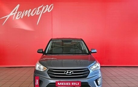Hyundai Creta I рестайлинг, 2019 год, 1 649 000 рублей, 8 фотография