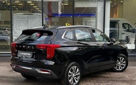Haval Jolion, 2023 год, 1 650 000 рублей, 8 фотография