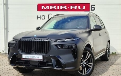 BMW X7, 2022 год, 12 890 000 рублей, 1 фотография