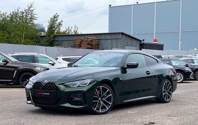 BMW 4 серия, 2021 год, 4 219 000 рублей, 1 фотография