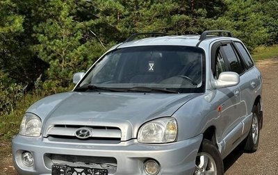 Hyundai Santa Fe Classic, 2011 год, 790 000 рублей, 1 фотография