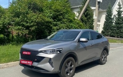Haval F7x I, 2023 год, 2 500 000 рублей, 1 фотография