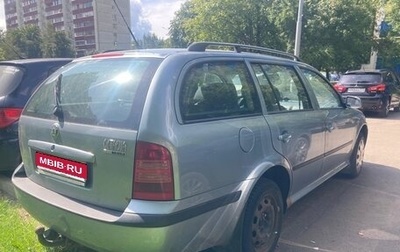 Skoda Octavia IV, 2005 год, 450 000 рублей, 1 фотография