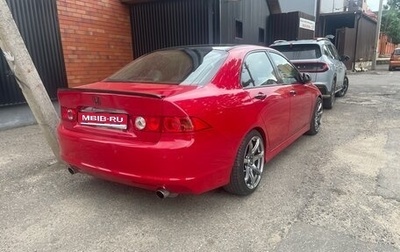 Honda Accord VII рестайлинг, 2006 год, 1 050 000 рублей, 1 фотография