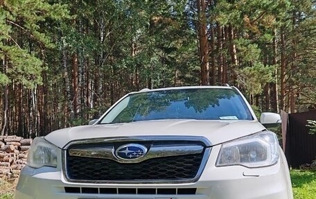 Subaru Forester, 2015 год, 2 050 000 рублей, 1 фотография