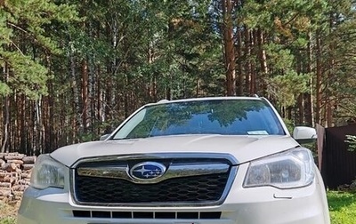 Subaru Forester, 2015 год, 2 050 000 рублей, 1 фотография
