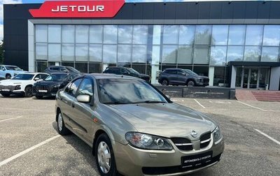 Nissan Almera, 2004 год, 279 000 рублей, 1 фотография