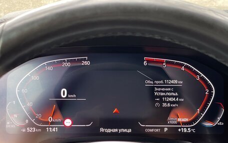BMW 4 серия, 2021 год, 4 219 000 рублей, 13 фотография