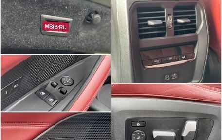 BMW 4 серия, 2021 год, 4 219 000 рублей, 15 фотография
