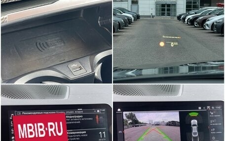BMW 4 серия, 2021 год, 4 219 000 рублей, 18 фотография