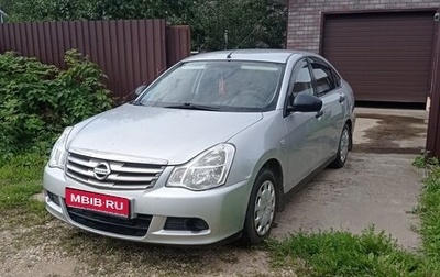 Nissan Almera, 2014 год, 615 000 рублей, 1 фотография