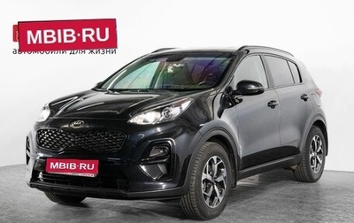 KIA Sportage IV рестайлинг, 2019 год, 2 300 000 рублей, 1 фотография
