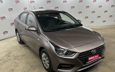 Hyundai Solaris II рестайлинг, 2019 год, 1 349 000 рублей, 1 фотография