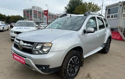 Renault Duster I рестайлинг, 2018 год, 1 080 000 рублей, 1 фотография