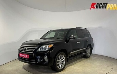 Lexus LX III, 2012 год, 3 549 000 рублей, 1 фотография