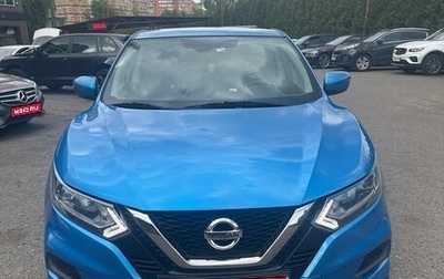 Nissan Qashqai, 2019 год, 1 850 000 рублей, 1 фотография