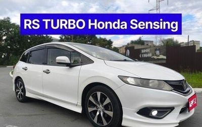 Honda Jade I, 2015 год, 1 550 000 рублей, 1 фотография
