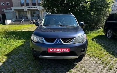Mitsubishi Outlander III рестайлинг 3, 2008 год, 980 000 рублей, 1 фотография