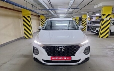 Hyundai Santa Fe IV, 2019 год, 3 500 000 рублей, 1 фотография